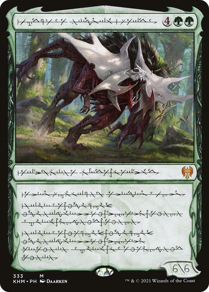 Vorinclex, Monstrous Raider (Phyrexian) - Kaldheim (KHM)