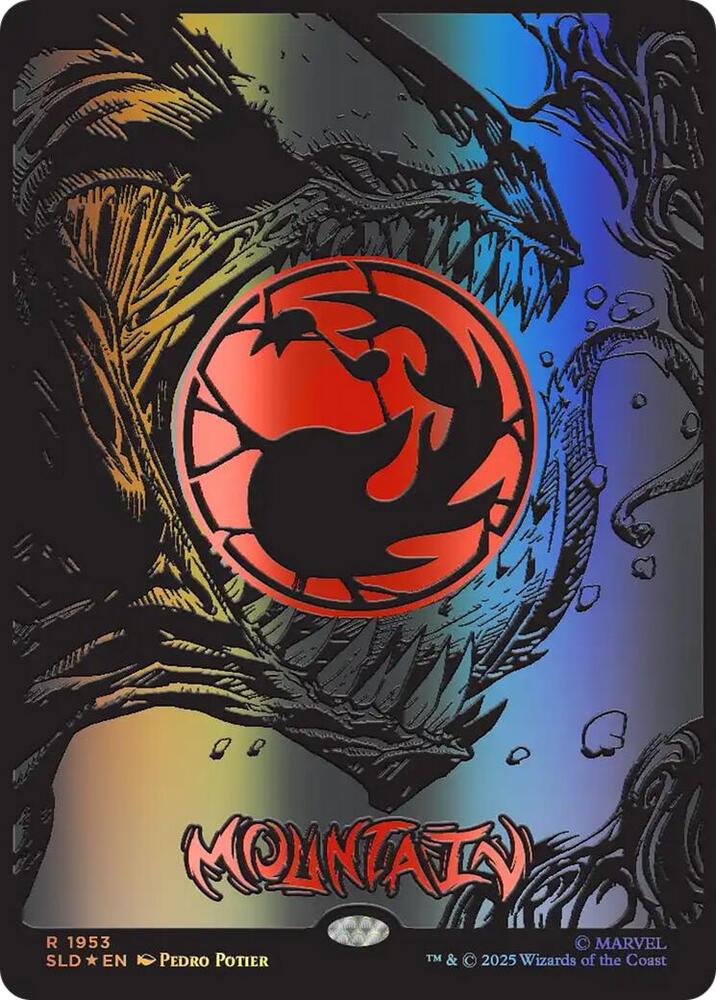 Mountain (1953) (Raised Foil) - Secret Lair Drop Series (SLD)